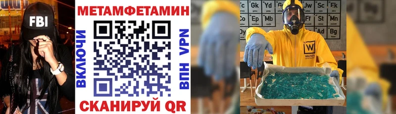 Купить закладки  Иланский  Amphetamine Premium 