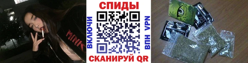 БУТИРАТ Butirat  Купить закладки  Иланский 