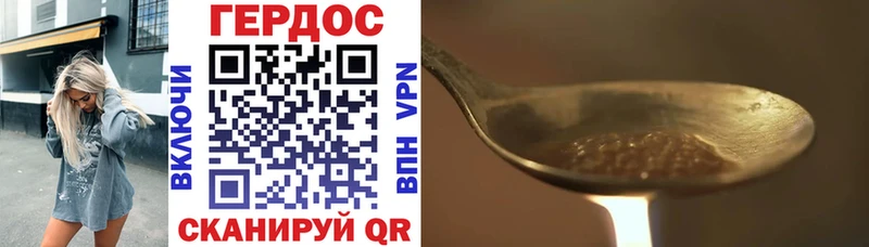 Купить закладки  Иланский  Героин афганец 