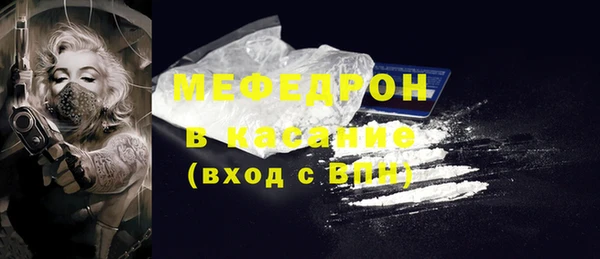 МДПВ Лихославль