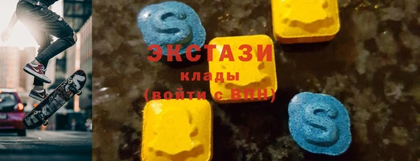 каннабис Липки