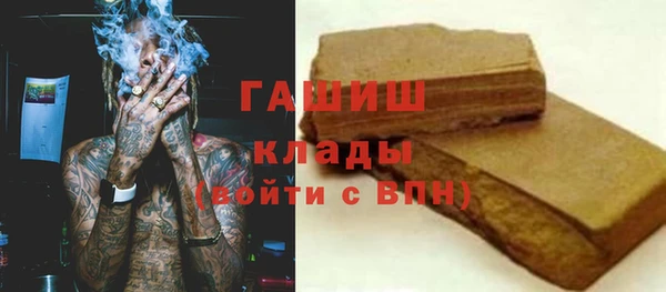 кокаин Лабытнанги