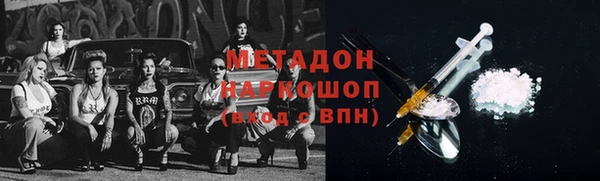 марки nbome Коряжма