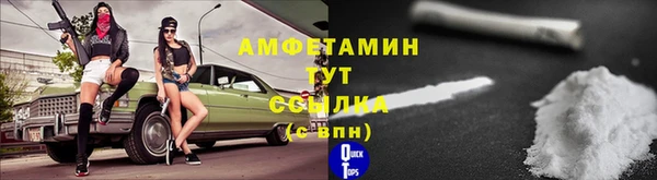 дмт Краснотурьинск