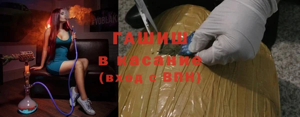 кокаин VHQ Лагань