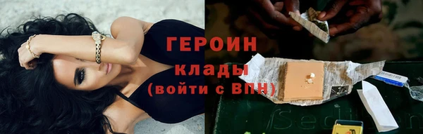 марки nbome Коряжма