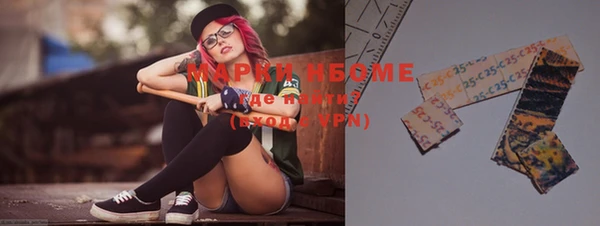 кокаин VHQ Лагань