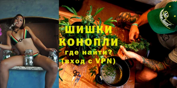 марки nbome Коряжма