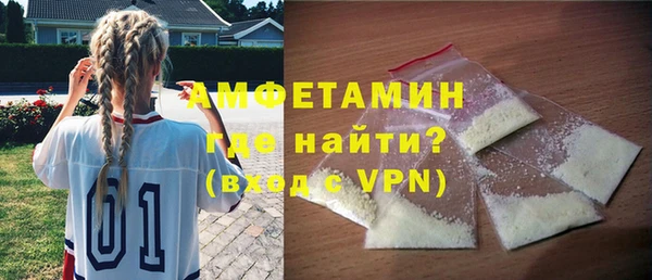марки nbome Коряжма