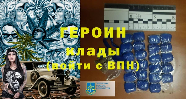 кокаин Лабытнанги