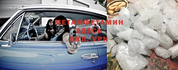 кокс Корсаков