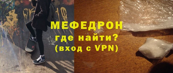 марки nbome Коряжма
