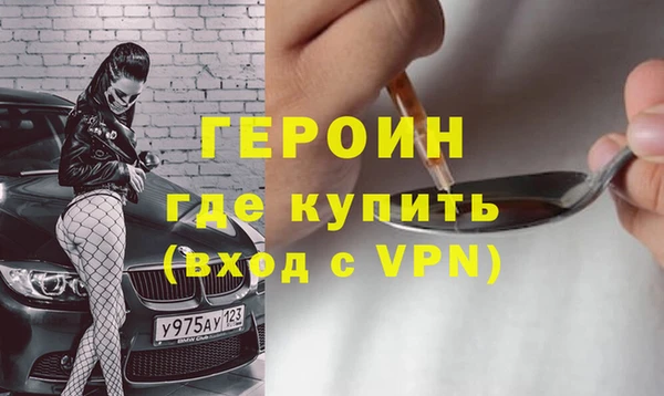 МДМА Костерёво