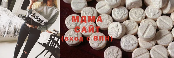 марки nbome Коряжма