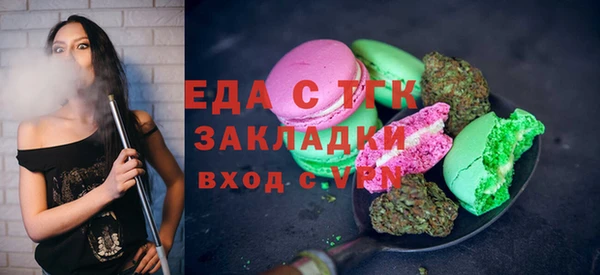 марки nbome Коряжма